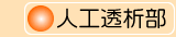 �l�H���͕�