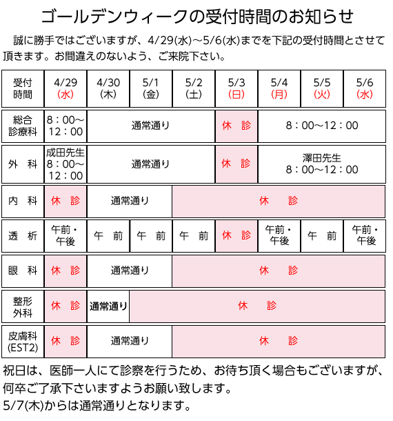 GW��t����